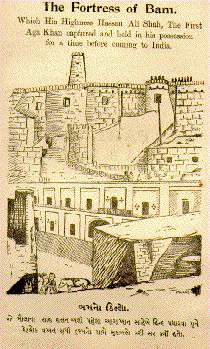 Ismaili History 29bam