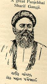 Ismaili History 38gangji