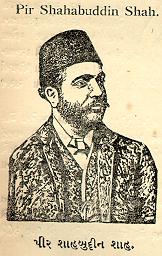 Ismaili History 44shabud