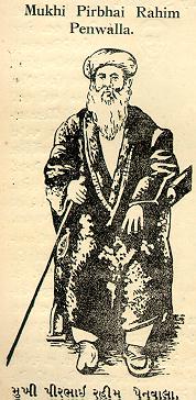 Ismaili History 48penwal