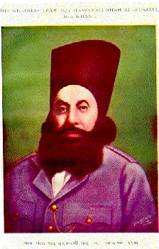 Ismaili History 57aga1