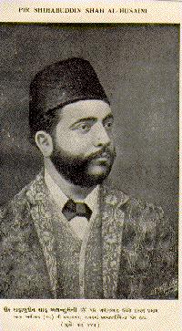 Ismaili History 61shabu