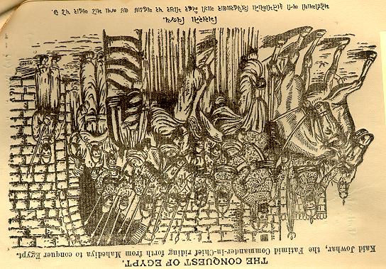 Ismaili History 9egypte