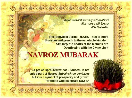 Navroz1
