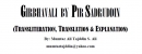 Girbhavali by Pir Sadruddin (Transliteration, translation and explanation)