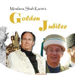 2007 Golden Jubilee