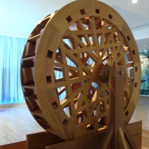 2009-06-25 Islamic Art