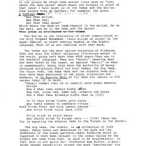 The Vedas as Sources of satpanthi Ismaili Ginan Literature - Khakee