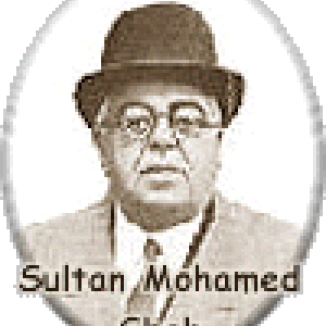H.H. Sultan Mohamed Shah, Aga Khan III