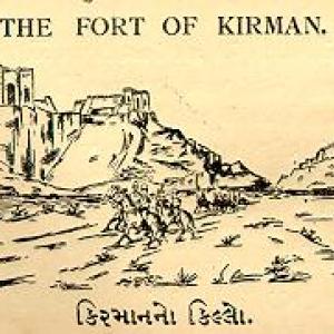 History of the Ismailis