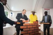 Aga Khan University to Build New Teaching Hospital in Kampala, Uganda  2015-12-16