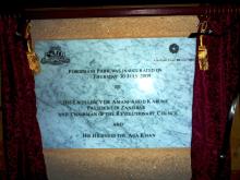 H.H. The Aga Khan and President Amani Karume opened the Forodhani Park - 2009-07-30