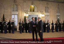 Annual Paris Peace Conference    2019-11-07
