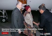 H.H. The Aga Khan in Ottawa - 2009-11-19
