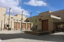 Princess Zahra attends Bamyan hospital inaugurated with Canada, France and AKDN support