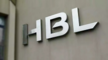 HBL reports almost 14 times profit per share  (AKFED subsidiary)  2020-07-24