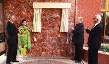 Prince Karim opens high-tech facility at AKU 