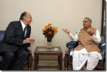 H.H THE AGA KHAN IN AHMEDABAD - 2008-05-14