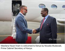 Mowlana Shah Rahim arrives in Kenya   2025-08-25