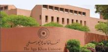 Aga Khan University Wins Medical Quiz Contest   2019-06-19