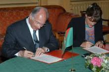 HIS HIGHNESS THE AGA KHAN IN NORWAY</I> - 2005-04-05